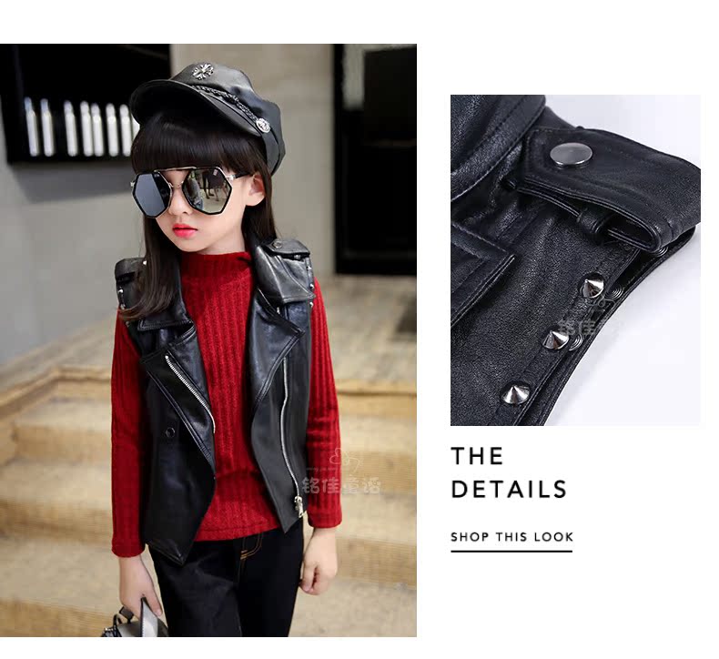 Gilet fille - Ref 2071193 Image 53