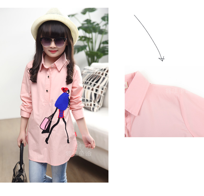 Chemise fille à manche longue - Ref 2088838 Image 55