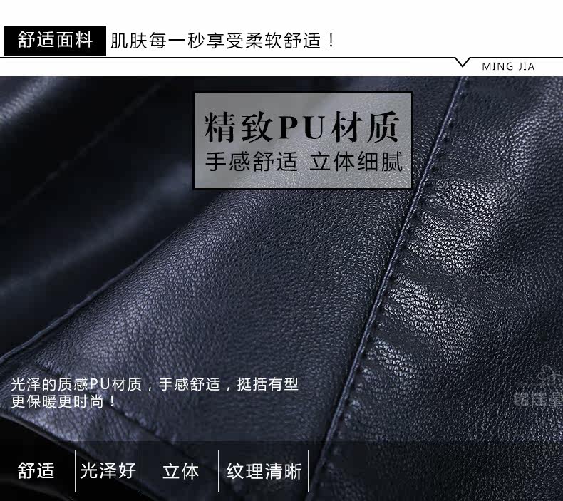 Jupe fillette - Ref 2049270 Image 54