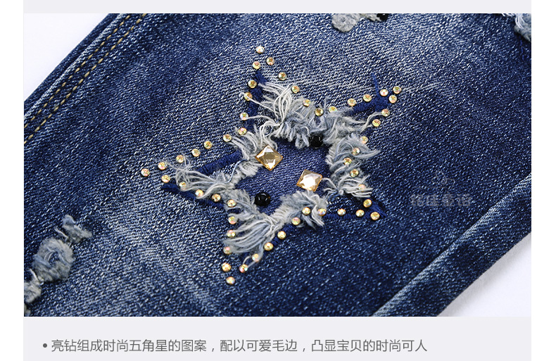 Pantalon fille 6355KZ243 - Ref 2065204 Image 64