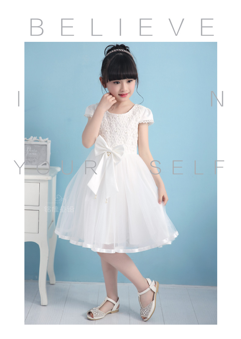 Robes pour fille - Ref 2046188 Image 62
