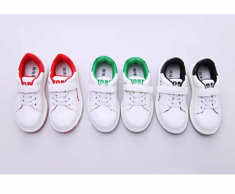 Chaussures enfants pour printemps - semelle caoutchouc - Ref 1039624 Image 25