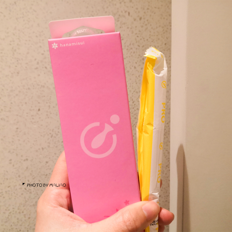 WETTRUST FEMININE CARE GEL PRO BASE LUBRICATION SERIES PRIVATE CARE GEL LUBRICATION 3 CLOTHING