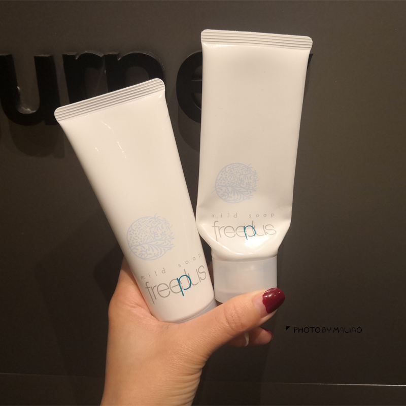 Freeplus Freeplus Frank Aramino acid washing face cleaning cream foam cleaning breast Japan