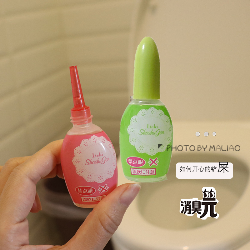 Japan Kobayashi pharmaceutical toilet fragrance xiao odor a drop of fragrant rose plant fragrance type