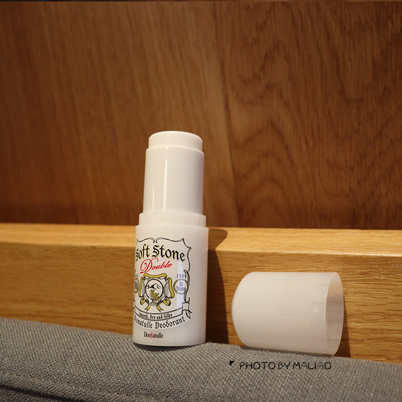 Japan's deonatulle armpit dry antiperspirant stone deodorant stone rub ointment 20g to remove fox smelly ye smelly