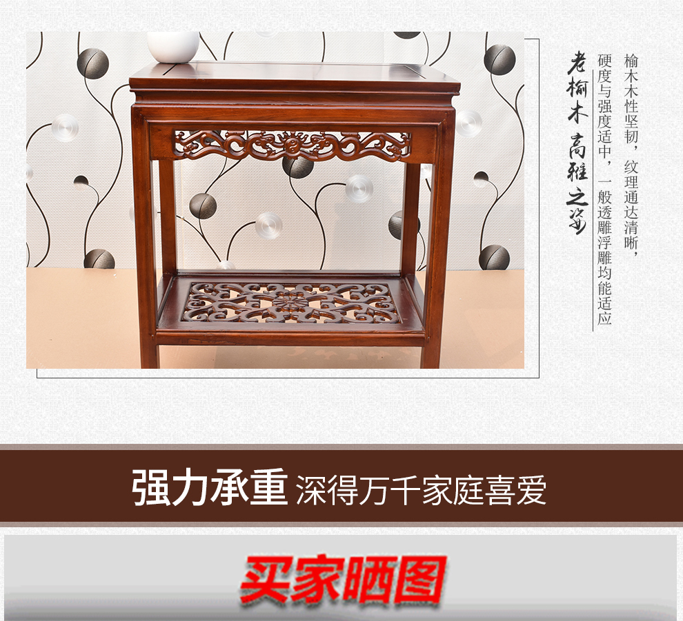 Đơn giản hiện đại gỗ rắn đứng cá bể kệ hoa bạch đàn hoa vài cây cảnh bàn đá phòng khách sàn gỗ - Kệ kệ trang trí phòng ngủ
