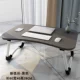 Bàn nhỏ có thể gập lại bàn bàn máy tính xách tay bàn ký túc xá đại học lười học cách sử dụng bàn đơn giản - Bàn bàn học