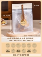 [Молния среднего размера 𫔀матовое] сумка-стойка поставляется с наклейкой [добрые пожелания 𫖸Надежда] из коровьей кожи.