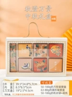 100G6 [Осенний оранжевый 10 000 видов] 1 набор