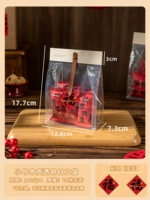 Деревянная маленькая прозрачная именная наклейка