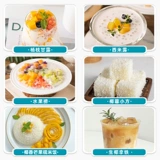 金牌高达 Кокосовое молоко Сок из кокосового молока Коммерческий шарик Таро Магазин чая с молоком Саго Специальное коммерческое кокосовое молоко Официальный флагман