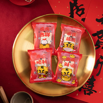 Snowflake Crisp Packing Bag Son Tiger Year Cute Cookie Cookie Machine Seal Bag Baking Dessert Special Candy Bag Disposable