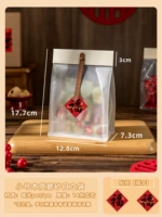 Деревянная маленькая матовая именная наклейка