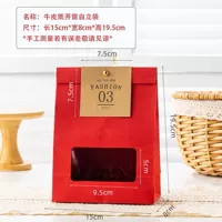 [Красная коровья кожа] сумка-стойка с открытым 𫔭 окном