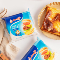 Angel cheese slices 250g baked household childrens baby food sandwich Burger instant noodles special breakfast 12 pieces