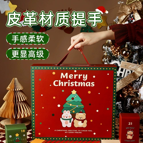 2024 Новый рождественский календарь календаря обратного отсчета.