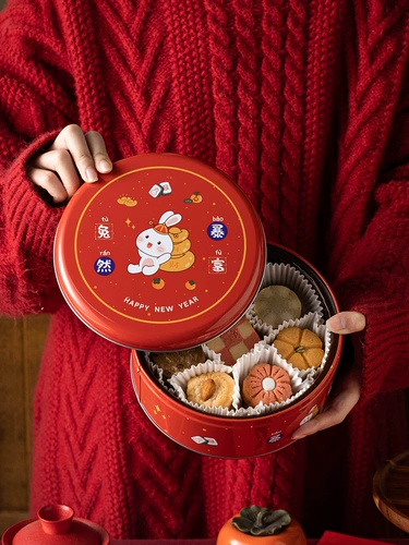 Жестяная коробка, коробка для хранения, подарочная коробка, коллекция 2023, новая коллекция