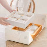 Портативная подарочная коробка, коллекция 2022, подарок на день рождения