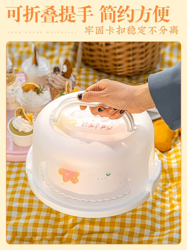 Прозрачный портативный пакет, сумка, коробка, 6810 дюймов