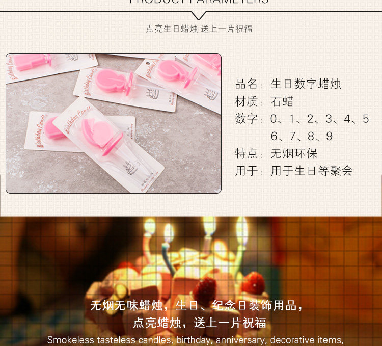 Bougie - Ref 2488074 Image 8