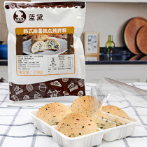 Taiwan Chuang Landai Korean-style sweet potato cake pre-mixed powder 200g sesame potato cake bread flour for 18 baking ingredients