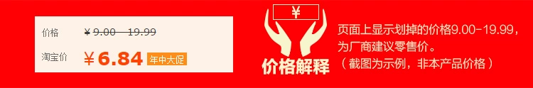 Cầu nguyện và máy đánh trứng điện 936n Giang Tô, Chiết Giang và Thượng Hải - Máy trộn điện máy đánh trứng dsp