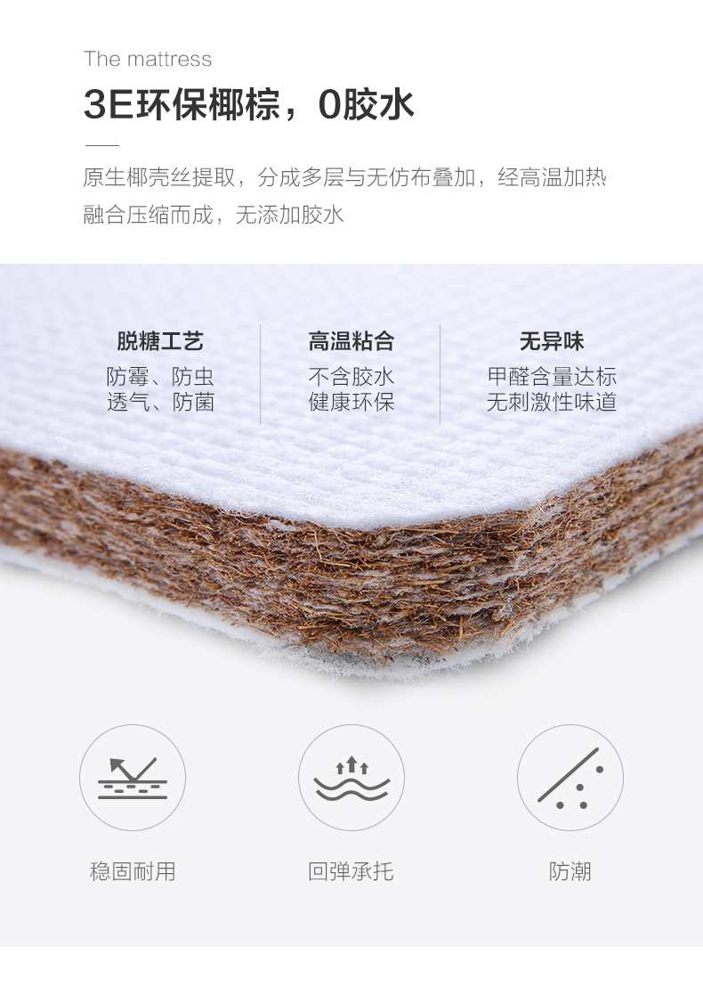 Nệm xơ dừa tự nhiên đôi thoải mái nệm lò xo độc lập sử dụng kép 1,8 m × 2,0 m dày 22 cm - Nệm nệm cao cấp