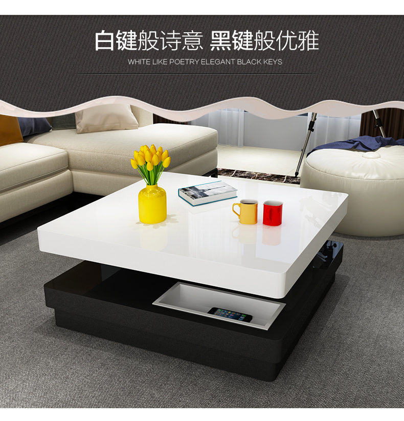 Lê nội thất tối giản thời trang sáng tạo màu đen và trắng bàn trà hiện đại Bắc Âu căn hộ nhỏ phòng khách riêng xoay bàn cà phê vuông - Bàn trà bàn trà sofa