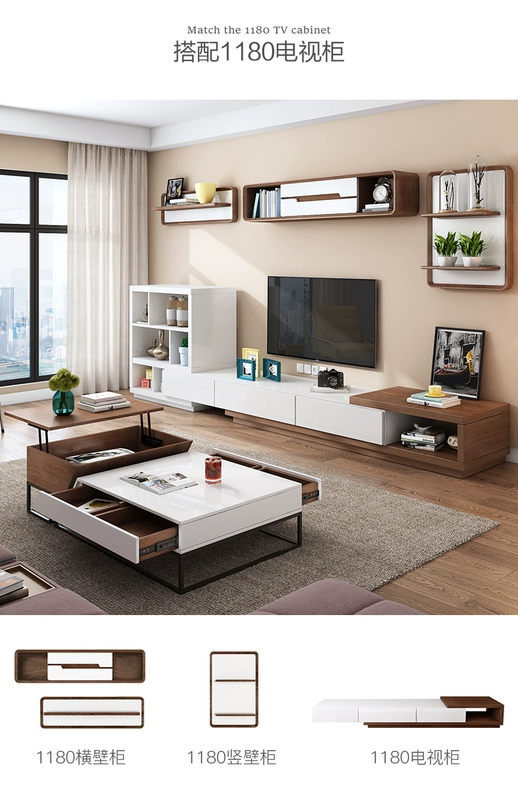 Le private Bắc Âu đa chức năng hiện đại tối giản bàn cà phê phòng khách sáng tạo có thể được nâng và hạ bàn trà kết hợp miễn phí bàn trà - Bàn trà