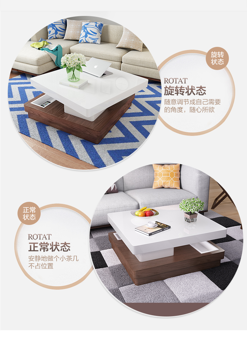 Lê nội thất tối giản thời trang sáng tạo màu đen và trắng bàn trà hiện đại Bắc Âu căn hộ nhỏ phòng khách riêng xoay bàn cà phê vuông - Bàn trà bàn trà sofa