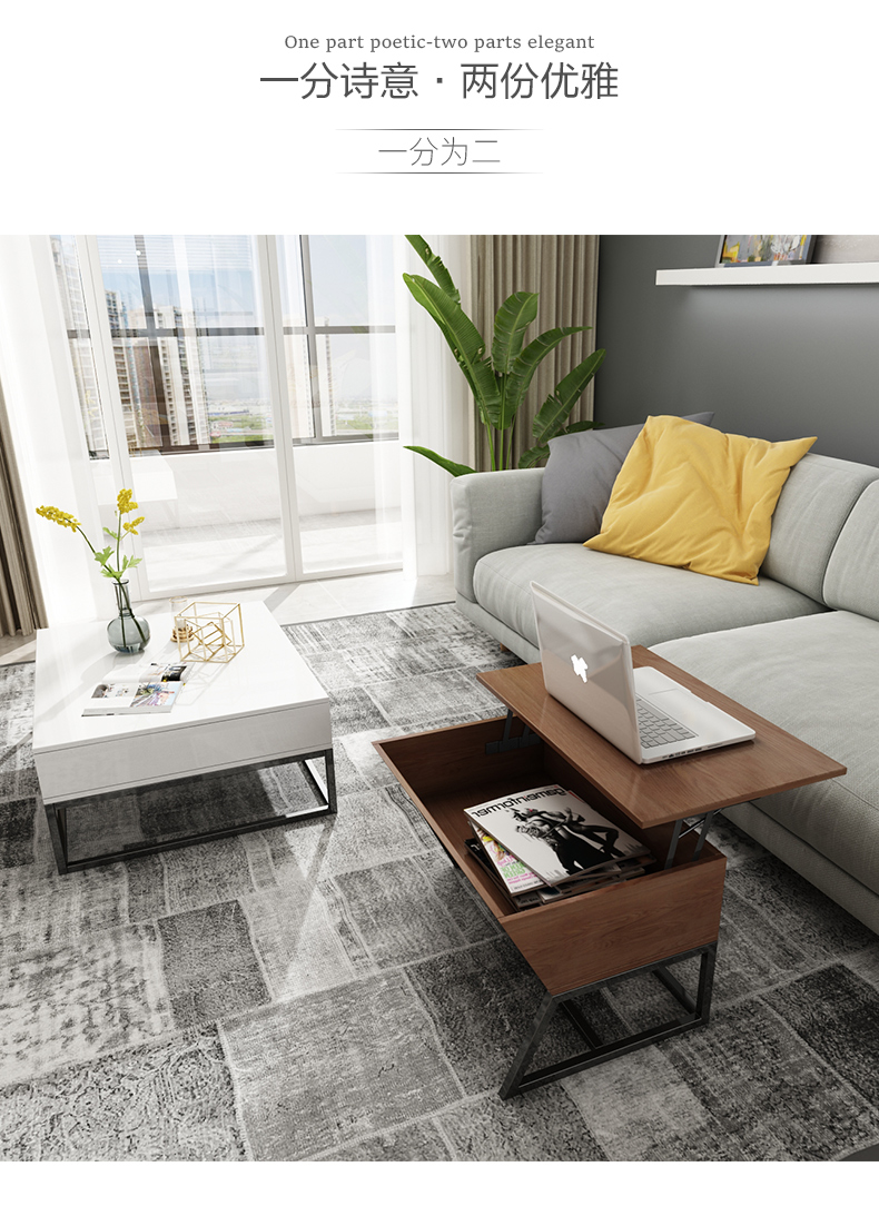 Le private Bắc Âu đa chức năng hiện đại tối giản bàn cà phê phòng khách sáng tạo có thể được nâng và hạ bàn trà kết hợp miễn phí bàn trà - Bàn trà ban sofa