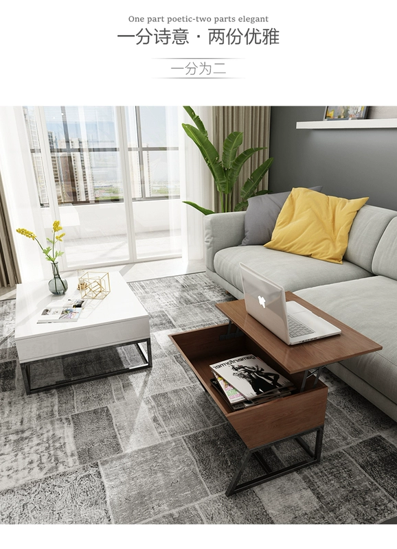 Le private Bắc Âu đa chức năng hiện đại tối giản bàn cà phê phòng khách sáng tạo có thể được nâng và hạ bàn trà kết hợp miễn phí bàn trà - Bàn trà