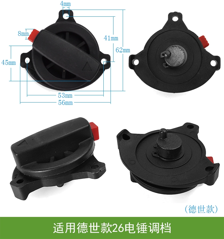 Các loại búa điện khác nhau