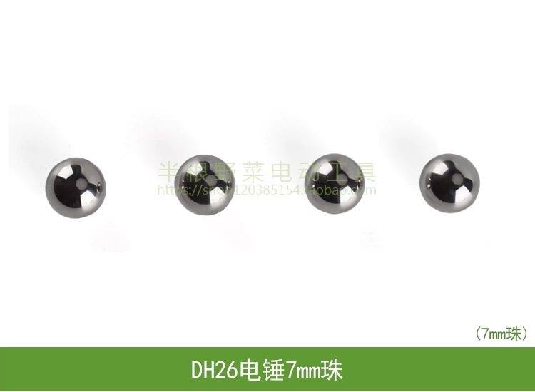 Áp dụng 26 búa điện 7mm hạt mâm cặp