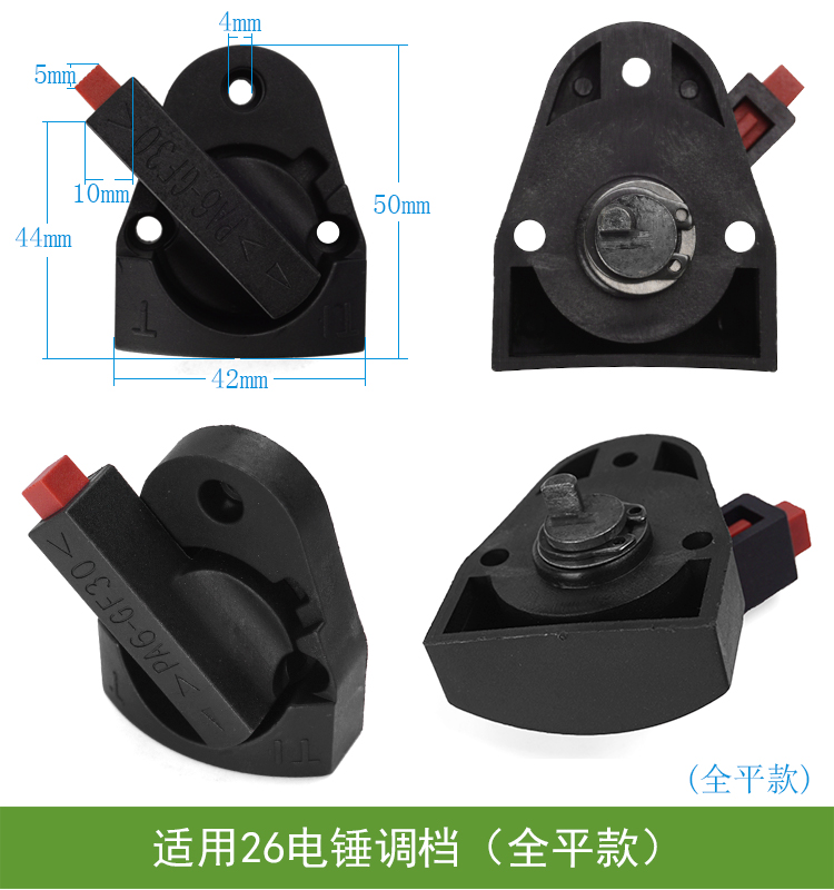 Các loại búa điện khác nhau máy cắt nhôm 2 đầu faster