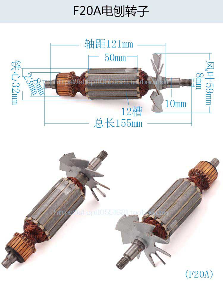 máy phát cỏ Máy mài góc / máy cắt / cưa tròn điện / búa điện / giấy nhám máy cắt tỉa tác động khoan phụ kiện công cụ điện rôto máy cưa gỗ mini