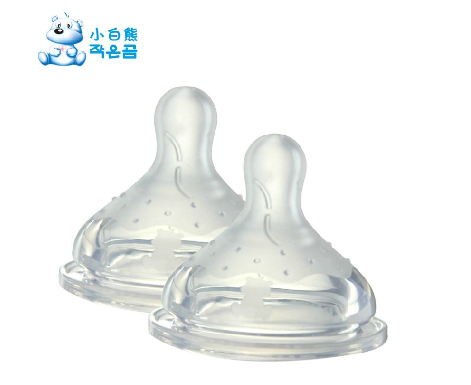 正品小白熊母体拟真宽口硅胶奶嘴2个装S/M/L/0923/0925/0926