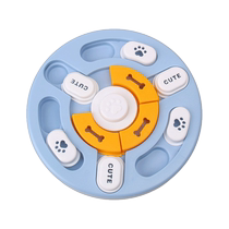 Intelligent toys for pets and dogs to hide snacks puzzles and enrichment for cats sniffing pads for puppies to relieve boredom and consume energy
