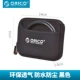 Orico / Orico cáp dữ liệu gói nhập học tai nghe hộp sạc ví U đĩa U Shield Bluetooth lưu trữ tai nghe hộp túi đĩa cứng di động đóng gói bảo vệ tay áo thẻ nhớ kỹ thuật số - Lưu trữ cho sản phẩm kỹ thuật số đựng tai nghe