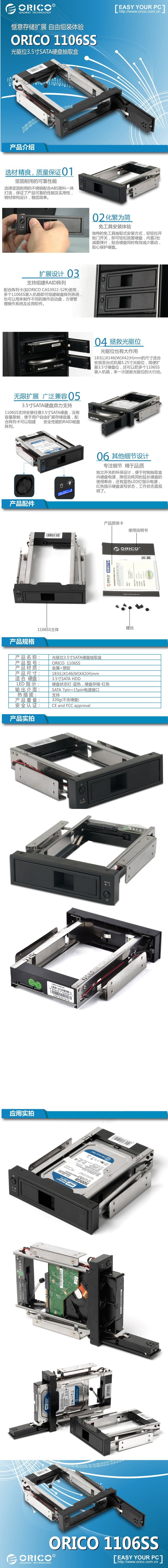 TB21FH Q RV X X XB XP X X X X X X _ !!