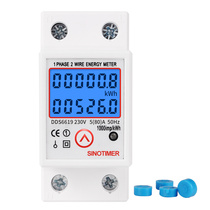 Resettable backlight single-phase household digital display electric energy meter rail electronic multi-function meter DDS6619 type