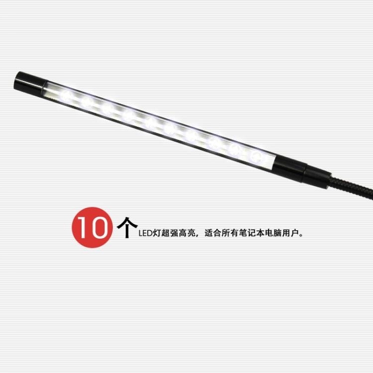 Lampe USB - Ref 381357 Image 9