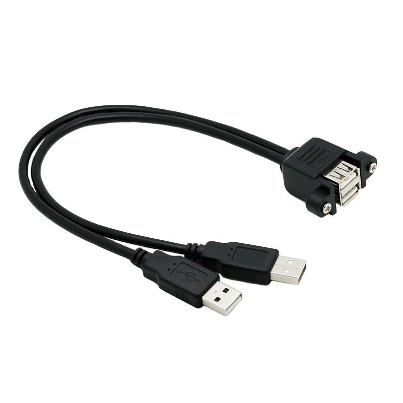 Rallonge USB - Ref 442554 Image 9