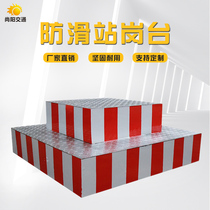 Double-deck security station podium residential property traffic reflective duty round square platform thick parasol