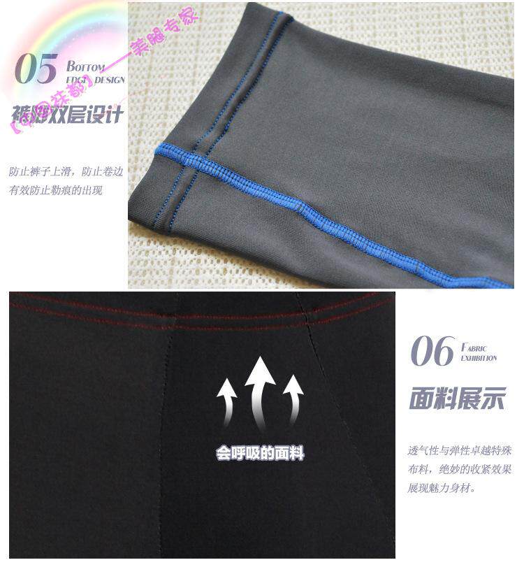 Corset amincissant - Ref 686888 Image 30