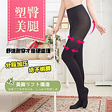 Corset amincissant - Ref 687454 Image 16