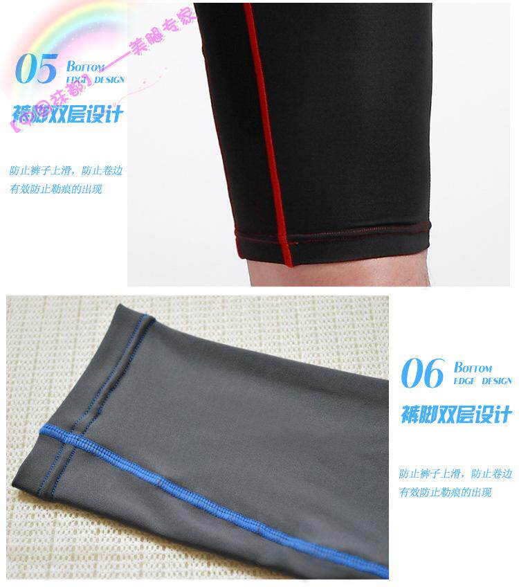 Corset amincissant - Ref 686888 Image 44