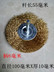 Silk đánh bóng hoa đầu gỗ chế biến công cụ đánh bóng gốc khắc cedar gỗ khắc đánh bóng bánh xe dây bánh xe dây bàn chải - Dụng cụ cầm tay Dụng cụ cầm tay
