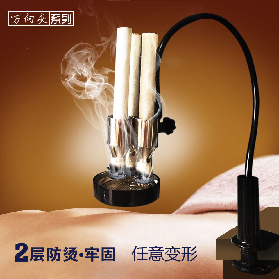 Real Extraction Universal Stainless Steel Moxa Stick Moxibustion Rack Suspended Moxibustion Bracket Suspended Moxibustion Clips Home Burn-Proof Portable